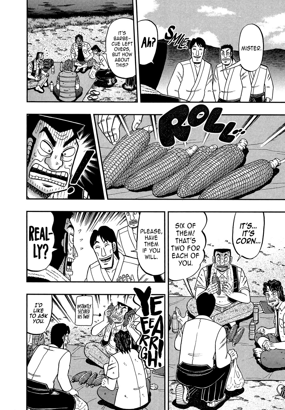 The New Kurosawa Chapter 105 page 21 - Chapter 105: Dueling Grounds