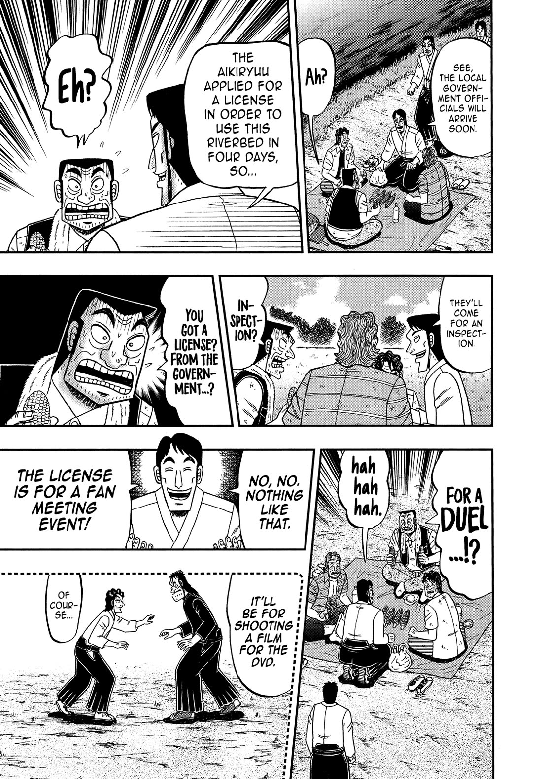 The New Kurosawa Chapter 105 page 22 - Chapter 105: Dueling Grounds