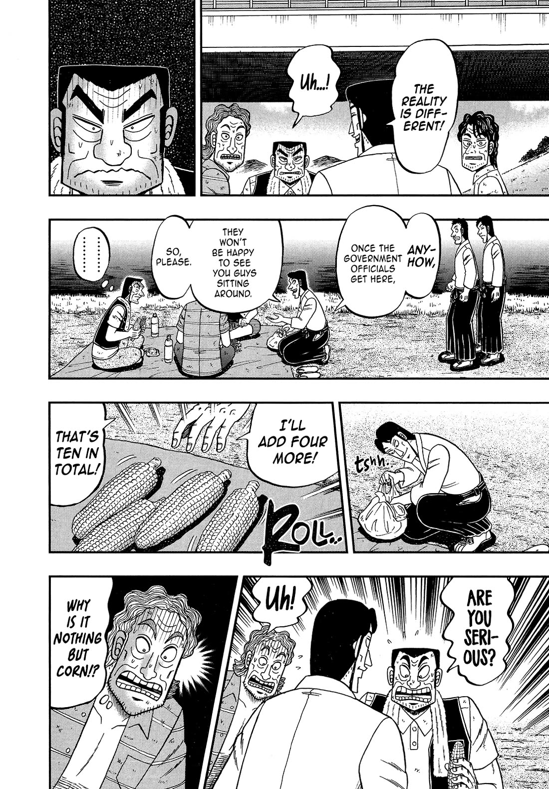 The New Kurosawa Chapter 105 page 23 - Chapter 105: Dueling Grounds