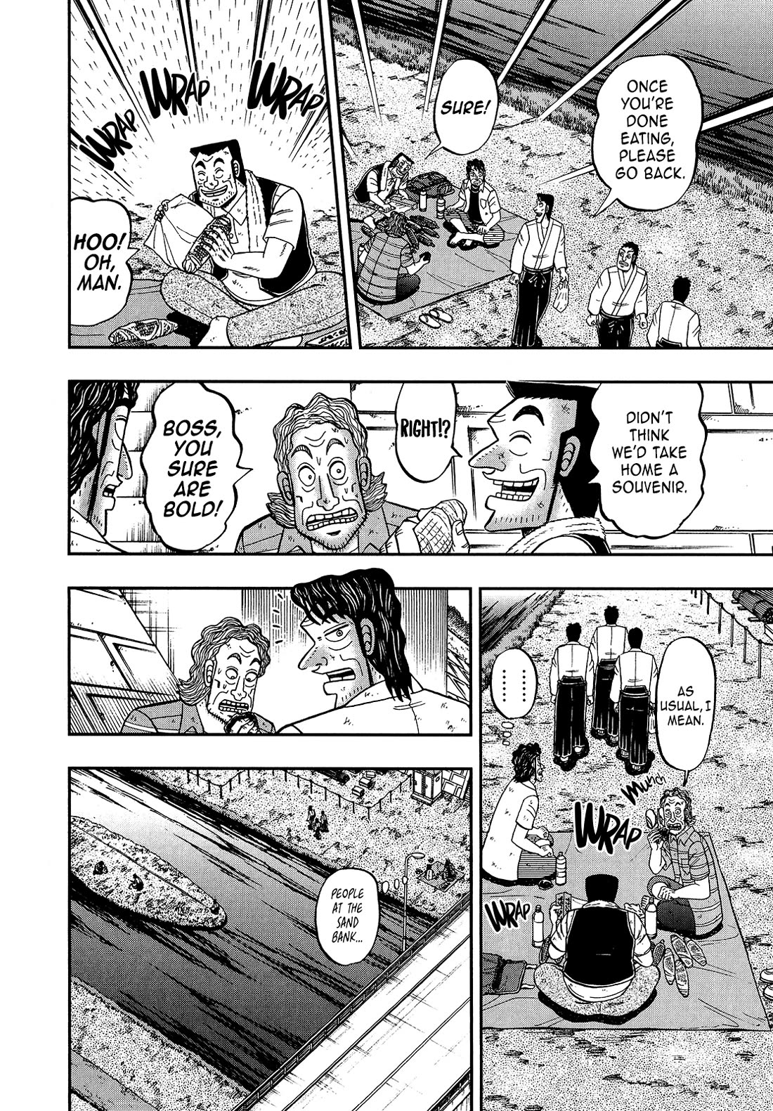 The New Kurosawa Chapter 105 page 25 - Chapter 105: Dueling Grounds
