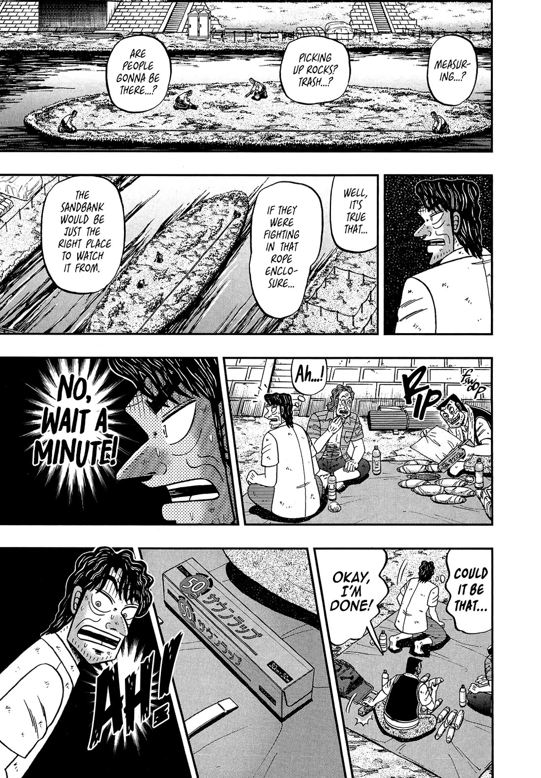 The New Kurosawa Chapter 105 page 26 - Chapter 105: Dueling Grounds