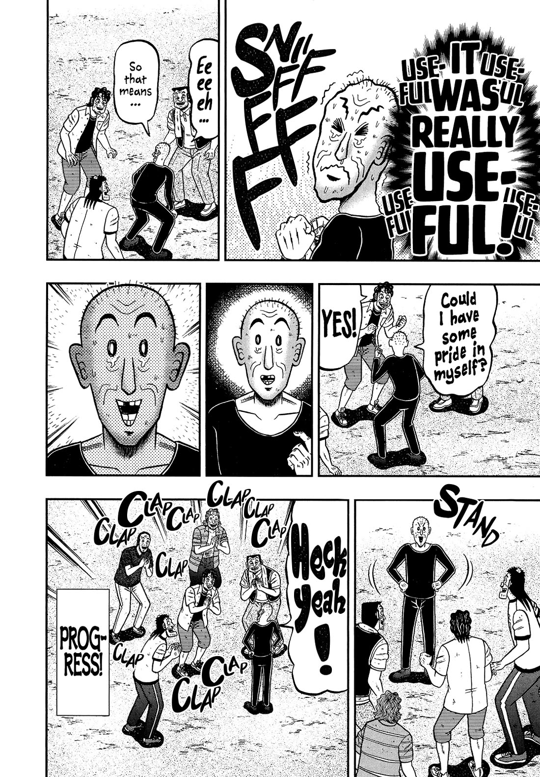 The New Kurosawa Chapter 105 page 4 - Chapter 105: Dueling Grounds