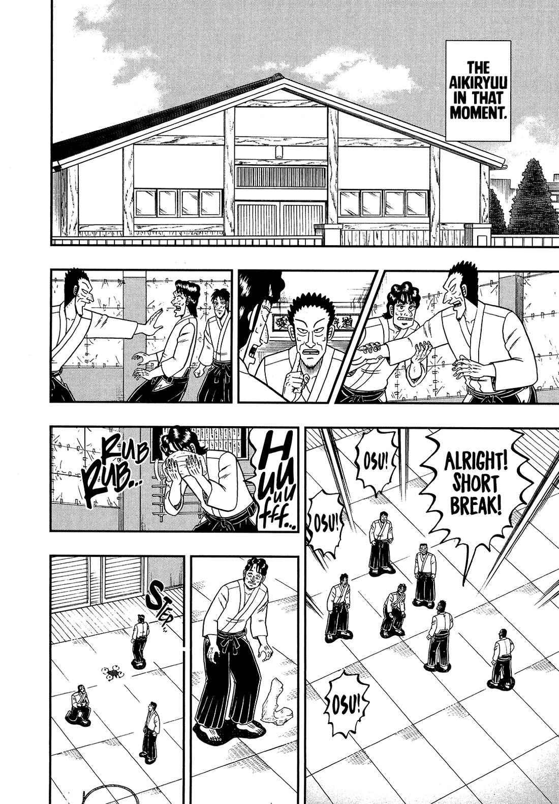 The New Kurosawa Chapter 105 page 6 - Chapter 105: Dueling Grounds