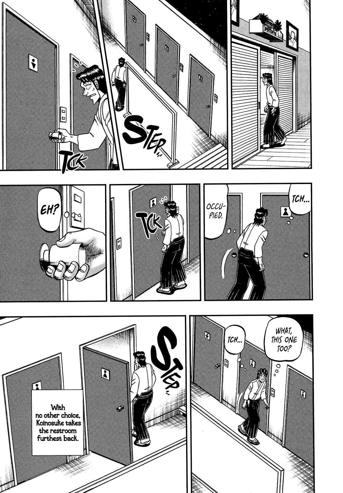 The New Kurosawa Chapter 105 page 7 - Chapter 105: Dueling Grounds