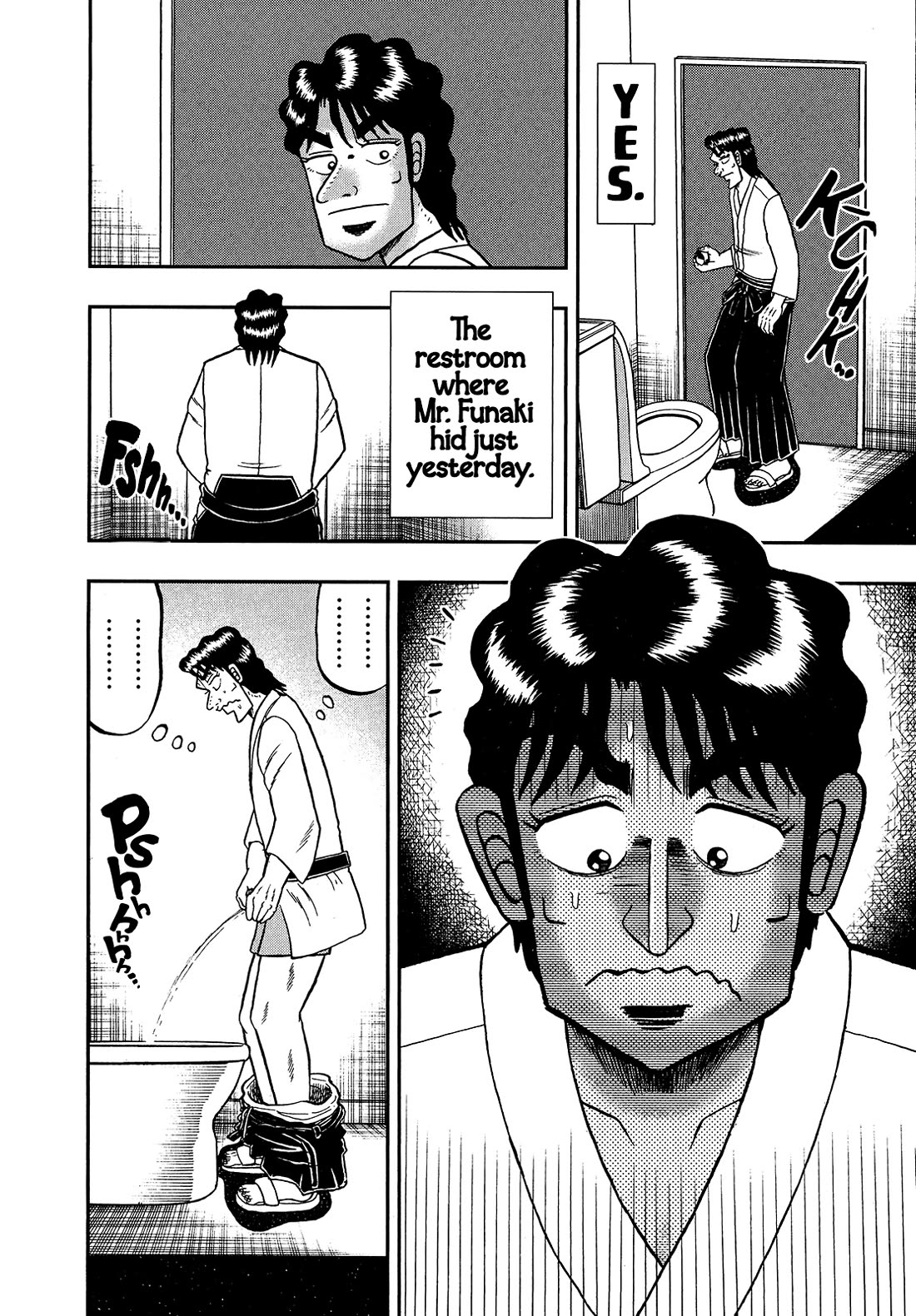 The New Kurosawa Chapter 105 page 8 - Chapter 105: Dueling Grounds