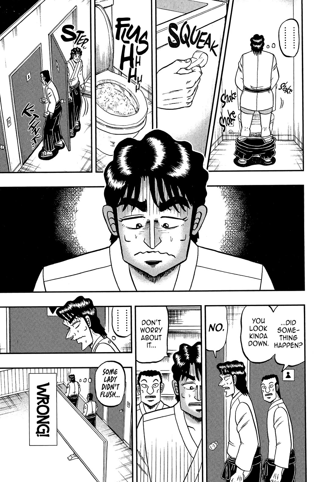 The New Kurosawa Chapter 105 page 9 - Chapter 105: Dueling Grounds