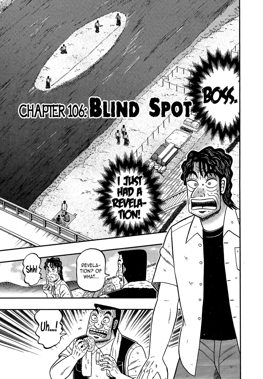 The New Kurosawa Chapter 106 page 1 - Chapter 106: Blind Spot