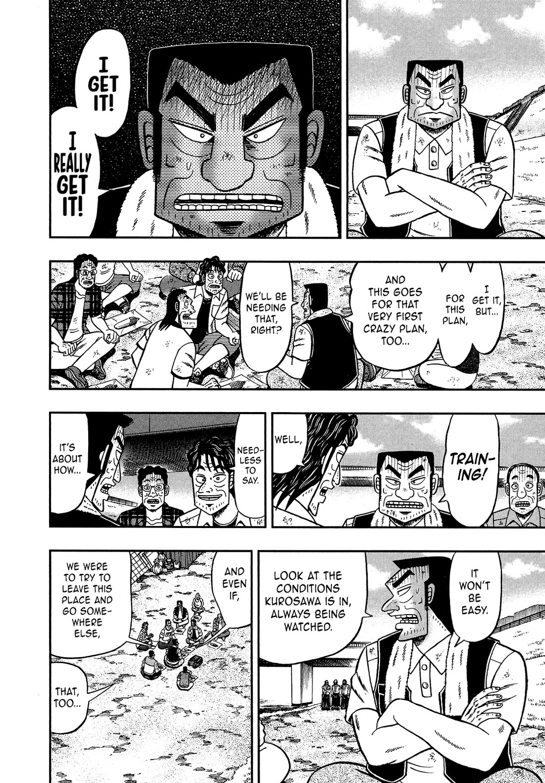 The New Kurosawa Chapter 106 page 10 - Chapter 106: Blind Spot