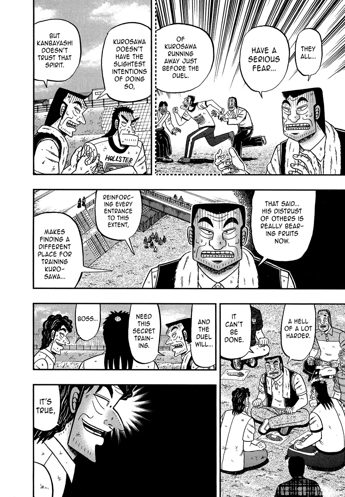 The New Kurosawa Chapter 106 page 12 - Chapter 106: Blind Spot