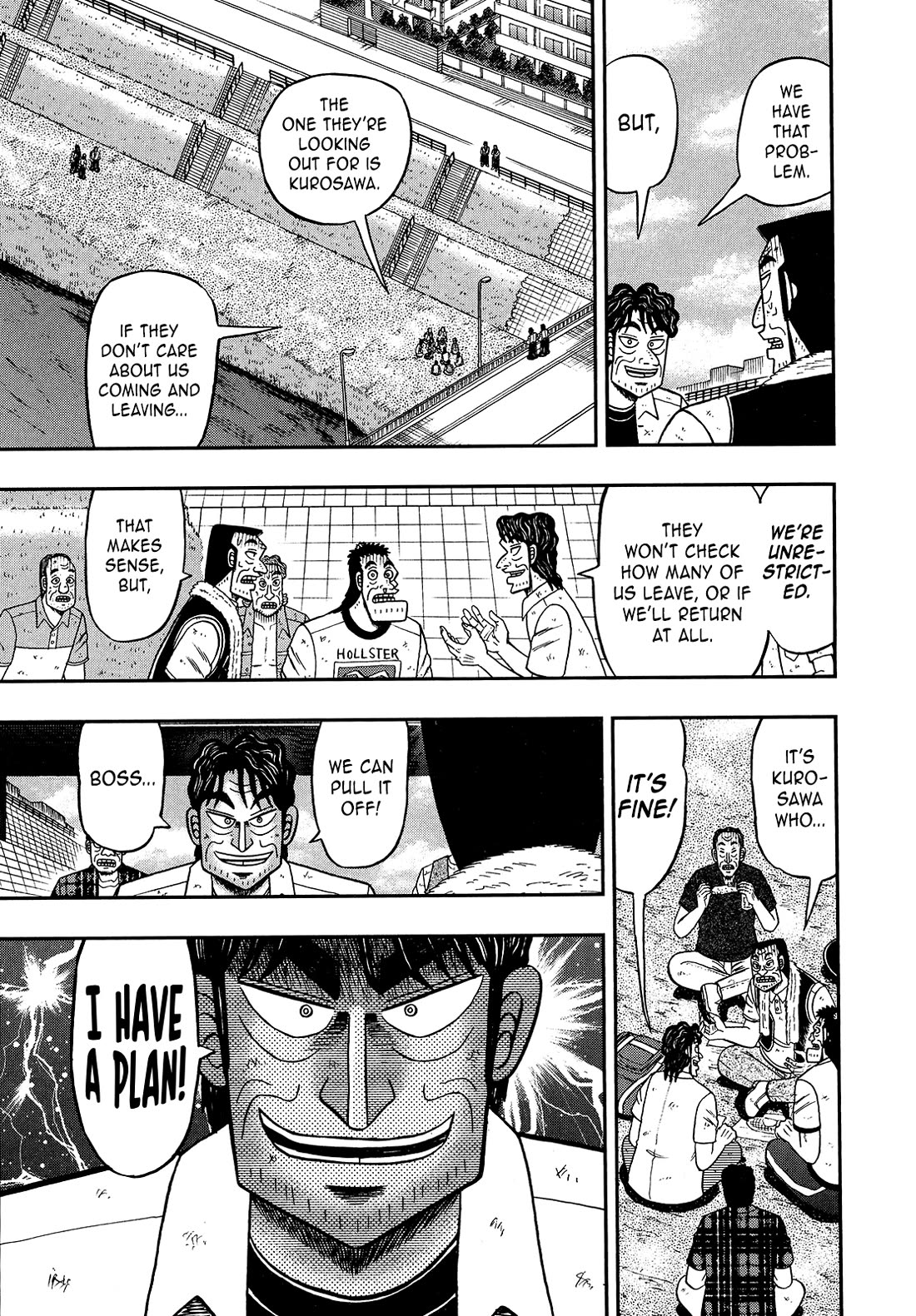 The New Kurosawa Chapter 106 page 13 - Chapter 106: Blind Spot