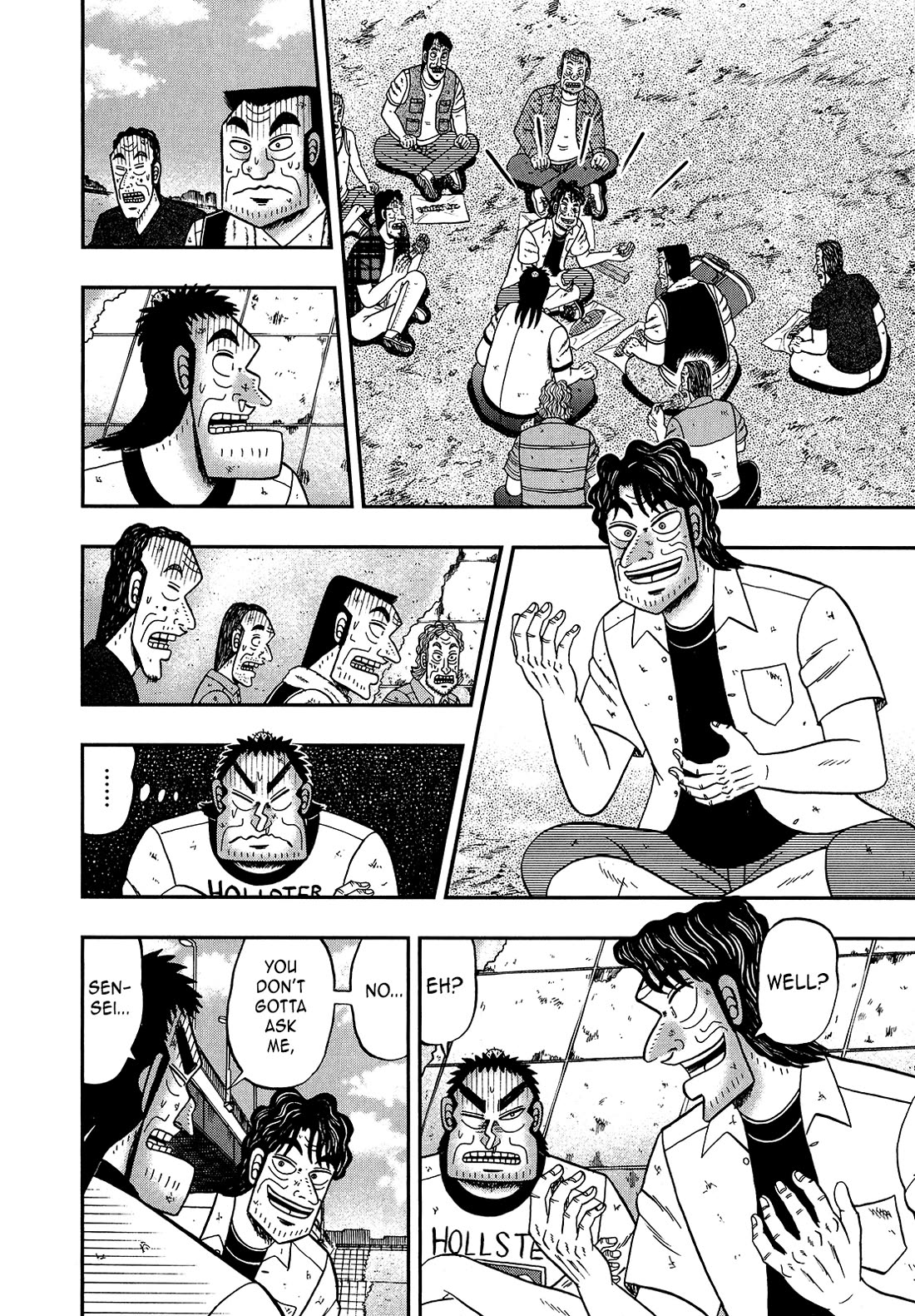 The New Kurosawa Chapter 106 page 14 - Chapter 106: Blind Spot