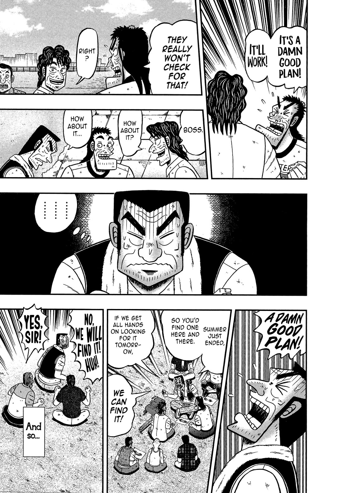 The New Kurosawa Chapter 106 page 15 - Chapter 106: Blind Spot