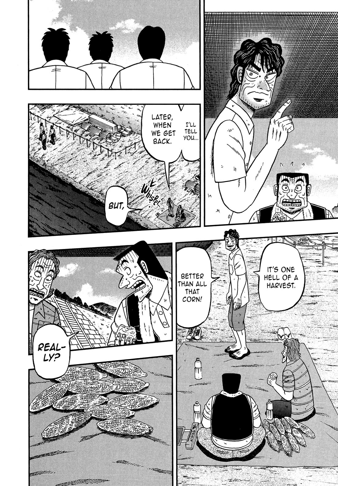 The New Kurosawa Chapter 106 page 2 - Chapter 106: Blind Spot