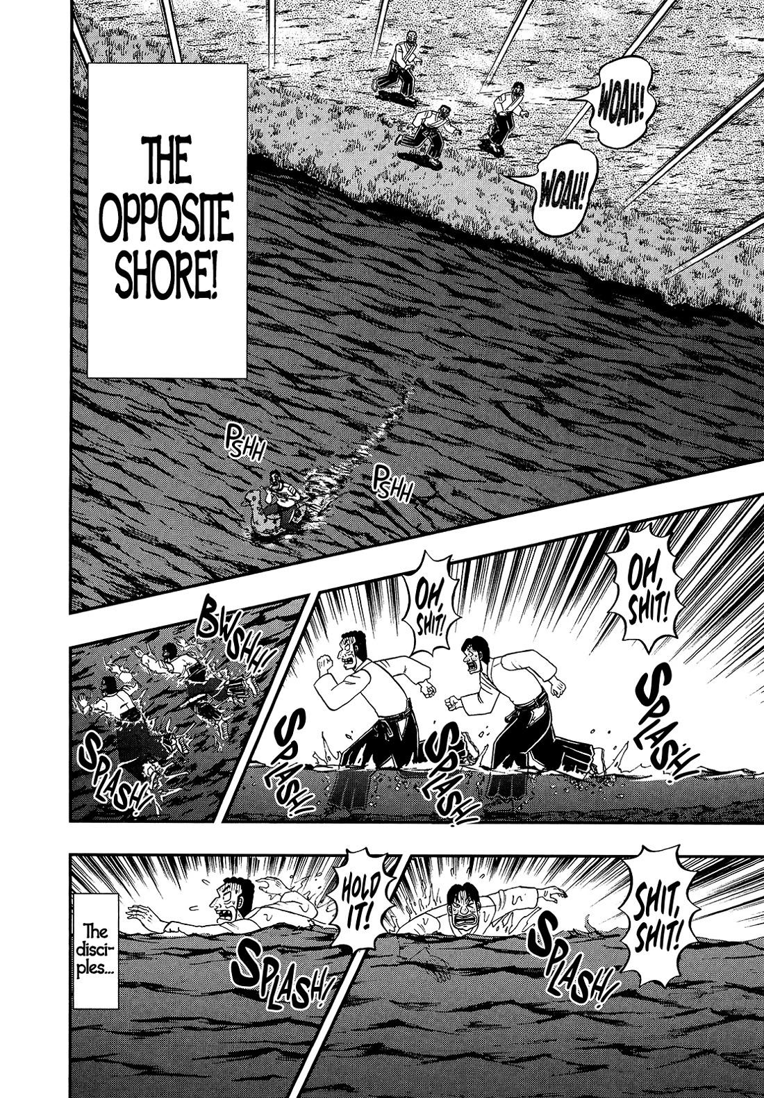 The New Kurosawa Chapter 106 page 23 - Chapter 106: Blind Spot