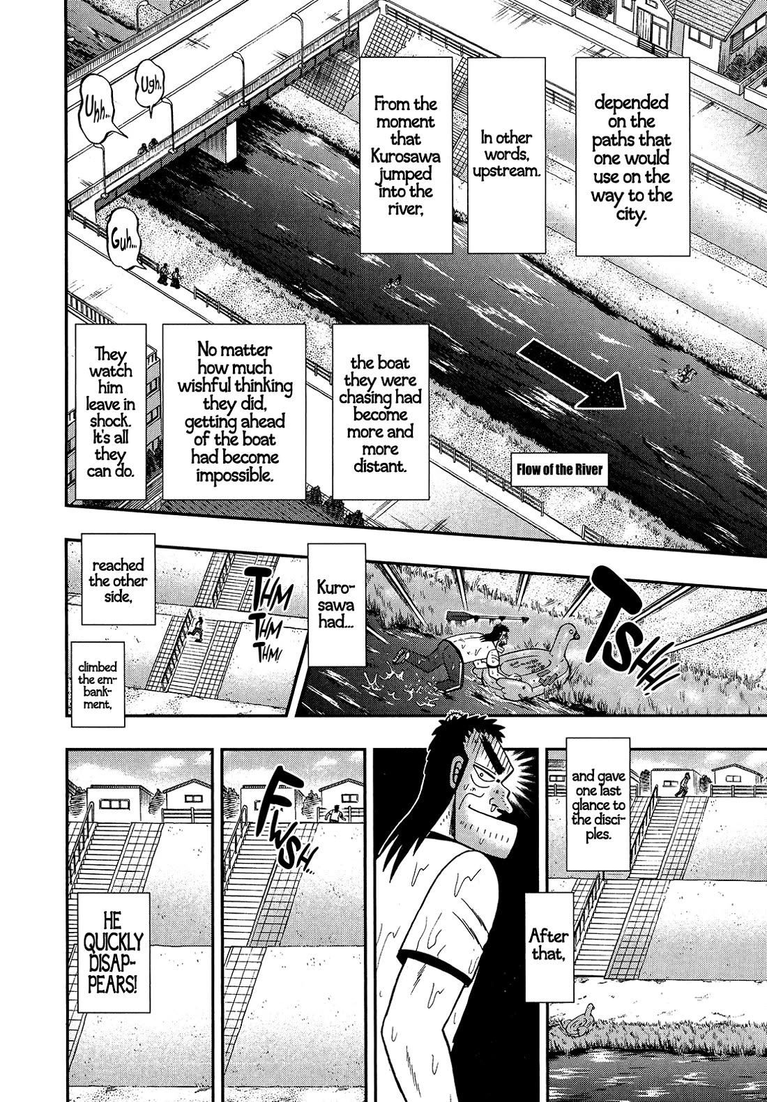 The New Kurosawa Chapter 106 page 25 - Chapter 106: Blind Spot