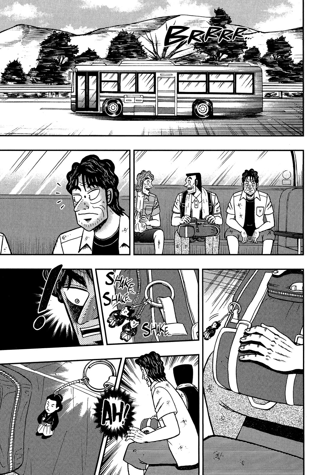 The New Kurosawa Chapter 106 page 3 - Chapter 106: Blind Spot