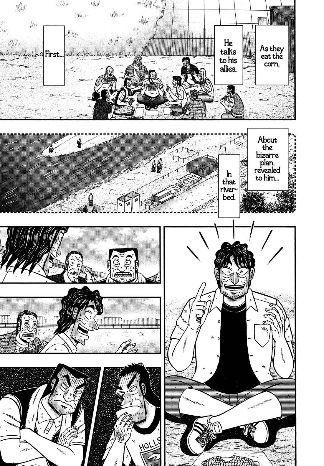 The New Kurosawa Chapter 106 page 5 - Chapter 106: Blind Spot