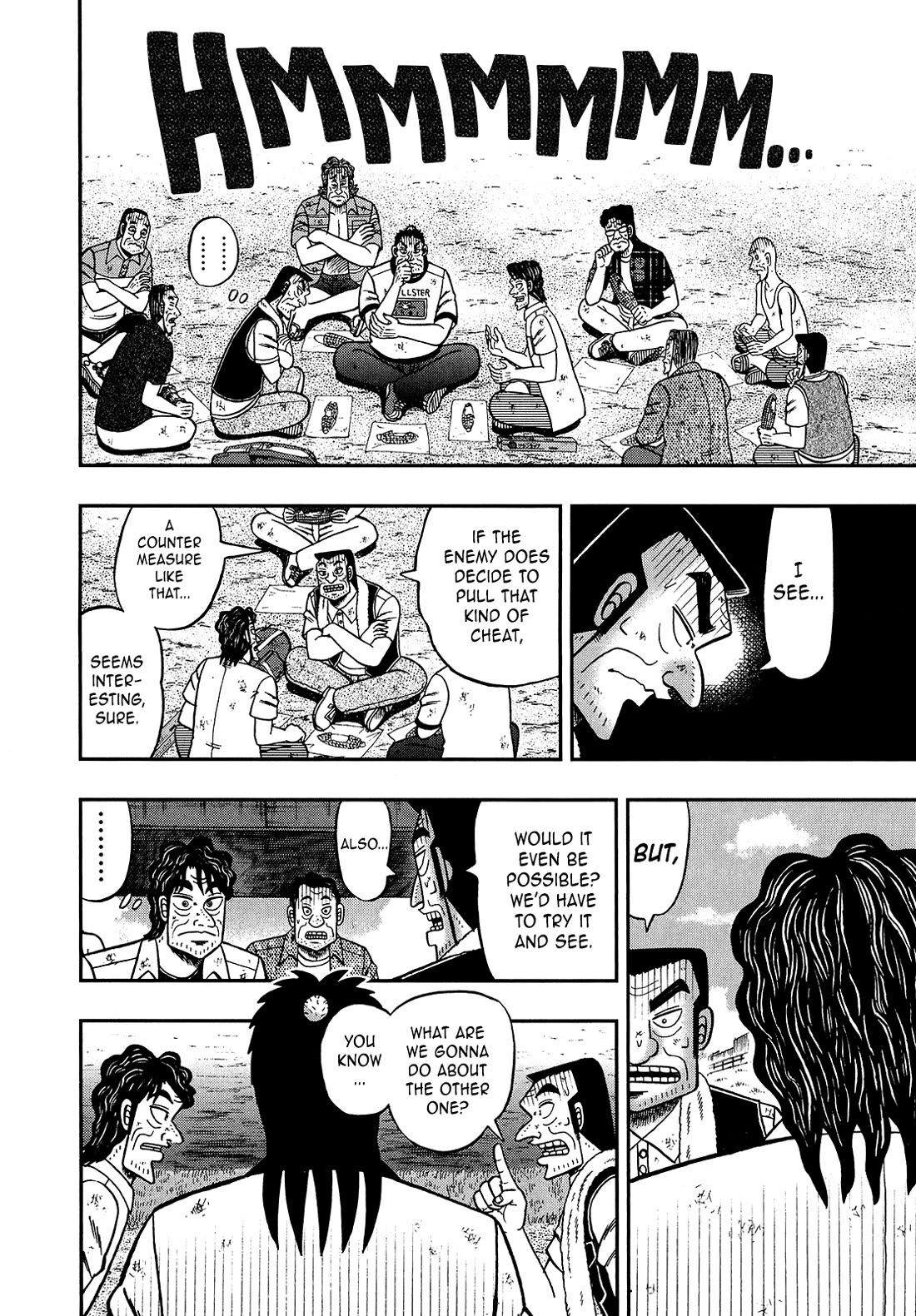 The New Kurosawa Chapter 106 page 6 - Chapter 106: Blind Spot