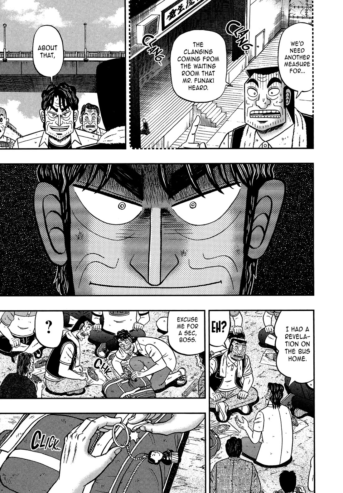 The New Kurosawa Chapter 106 page 7 - Chapter 106: Blind Spot