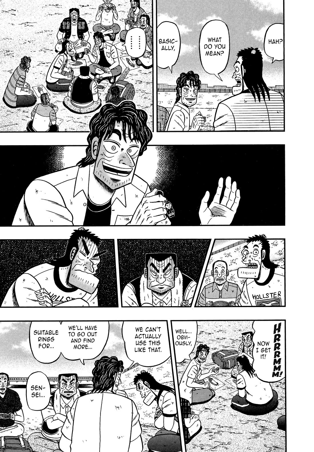 The New Kurosawa Chapter 106 page 9 - Chapter 106: Blind Spot