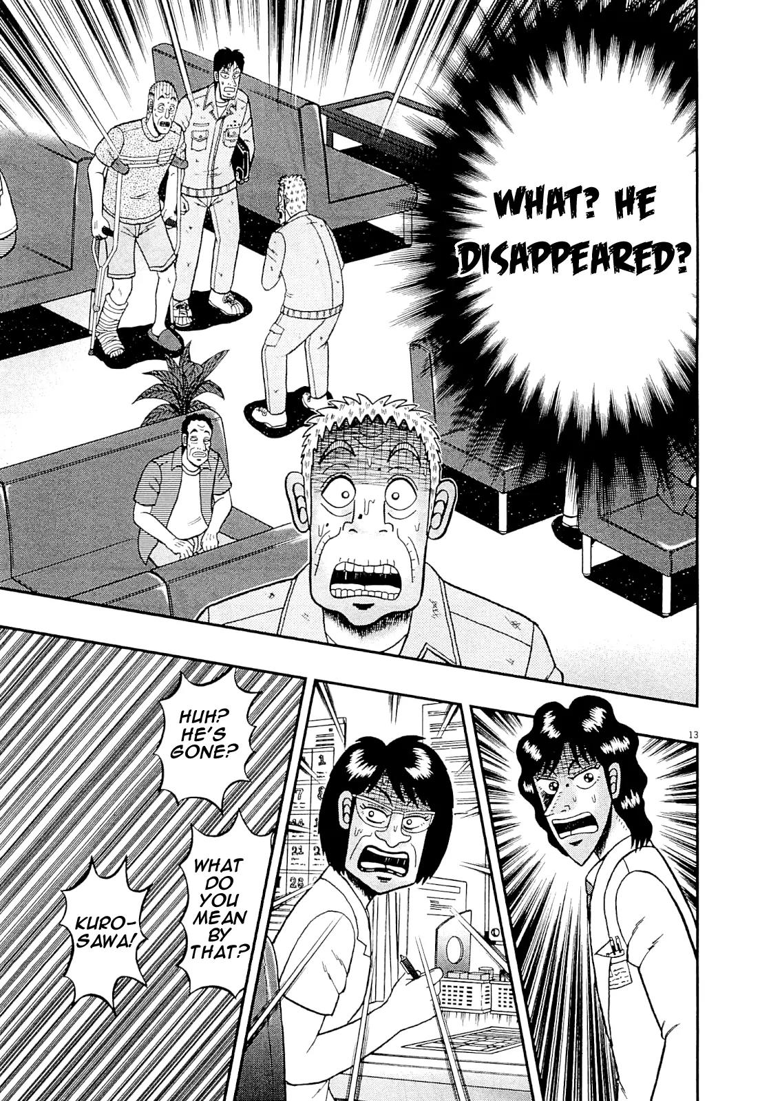 The New Kurosawa Chapter 11 page 13 - Chapter 11: Strength