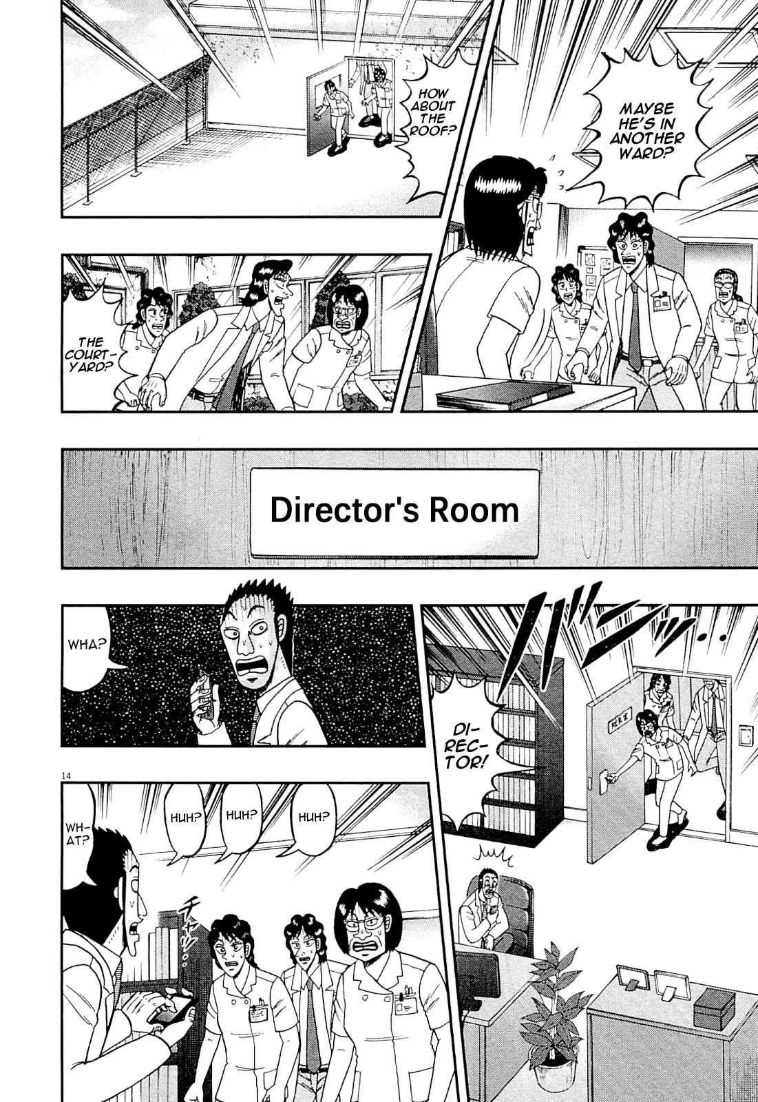 The New Kurosawa Chapter 11 page 14 - Chapter 11: Strength