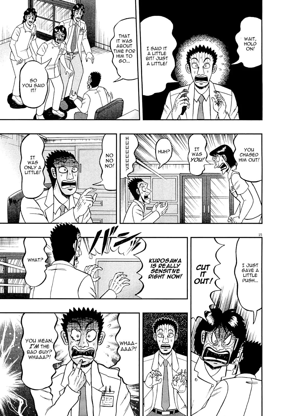 The New Kurosawa Chapter 11 page 15 - Chapter 11: Strength