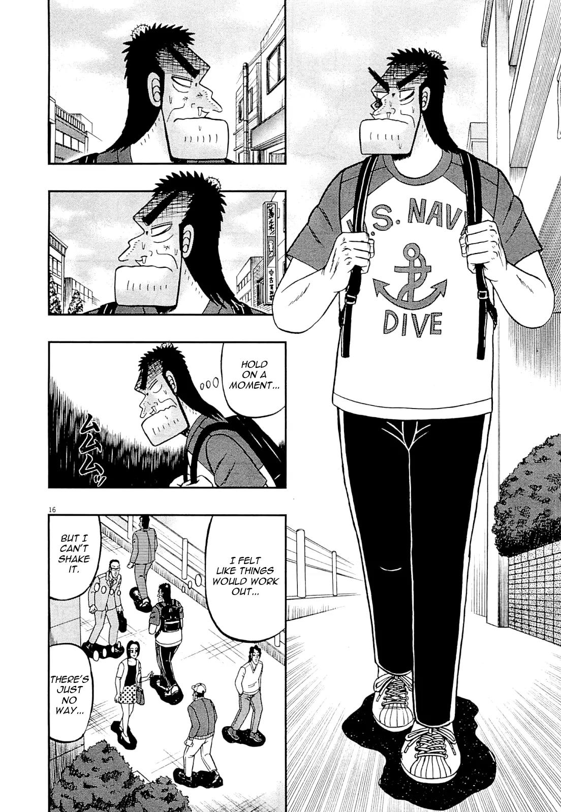 The New Kurosawa Chapter 11 page 16 - Chapter 11: Strength