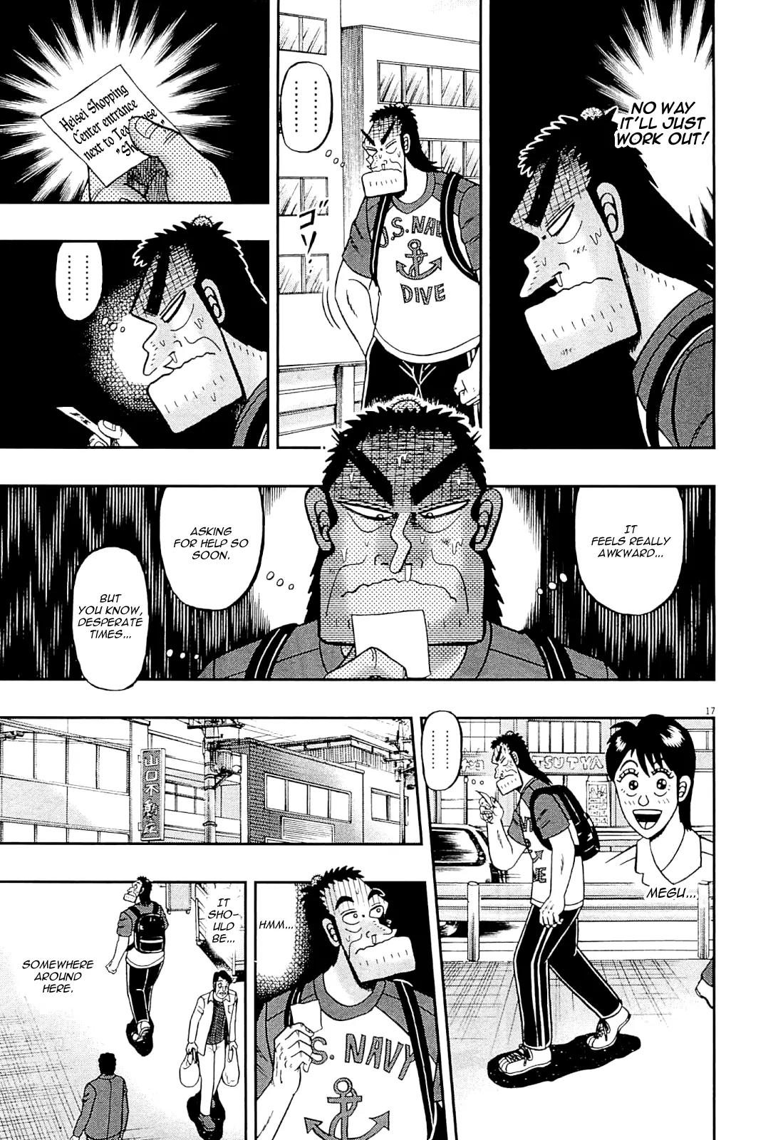 The New Kurosawa Chapter 11 page 17 - Chapter 11: Strength