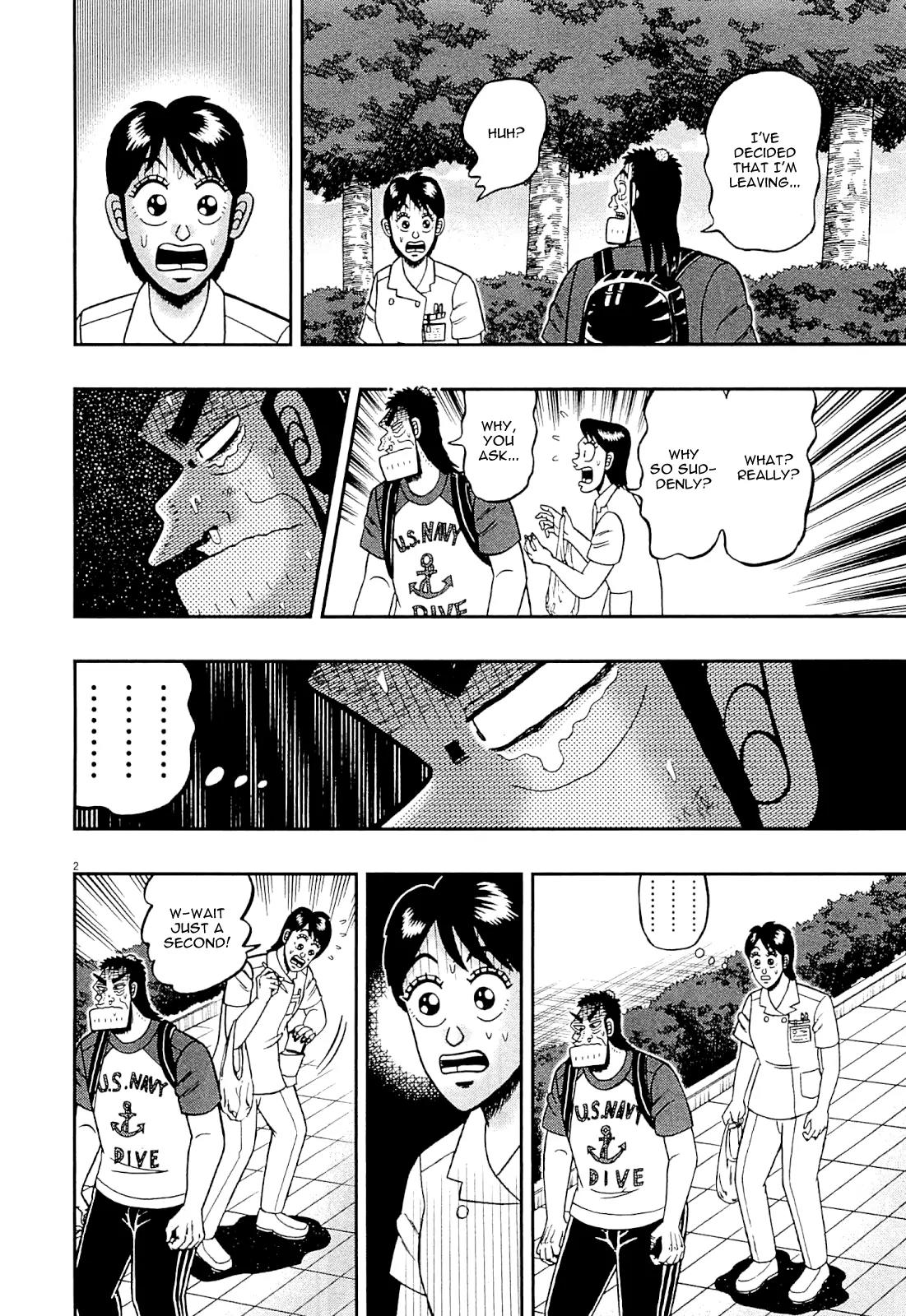 The New Kurosawa Chapter 11 page 2 - Chapter 11: Strength