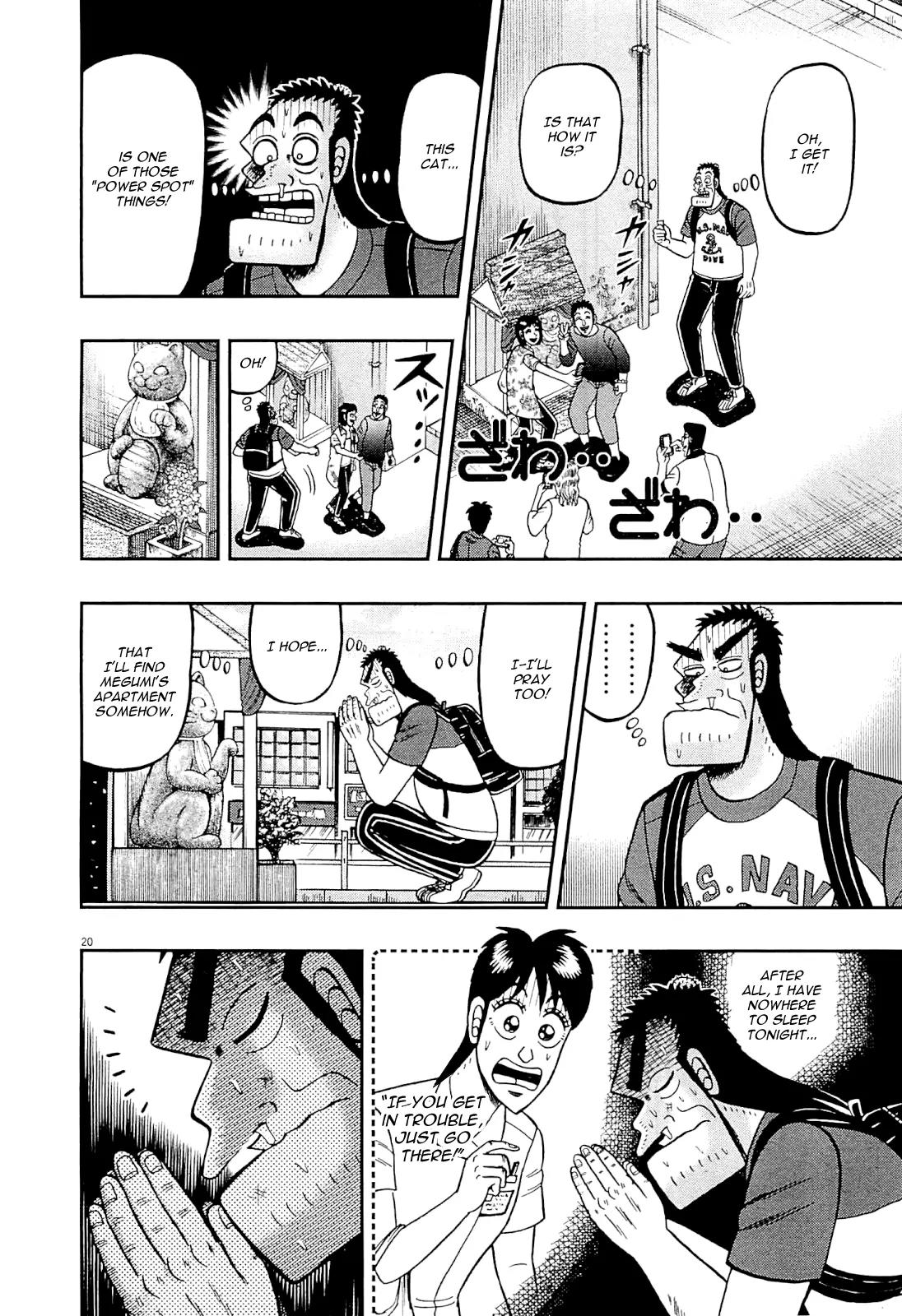 The New Kurosawa Chapter 11 page 20 - Chapter 11: Strength