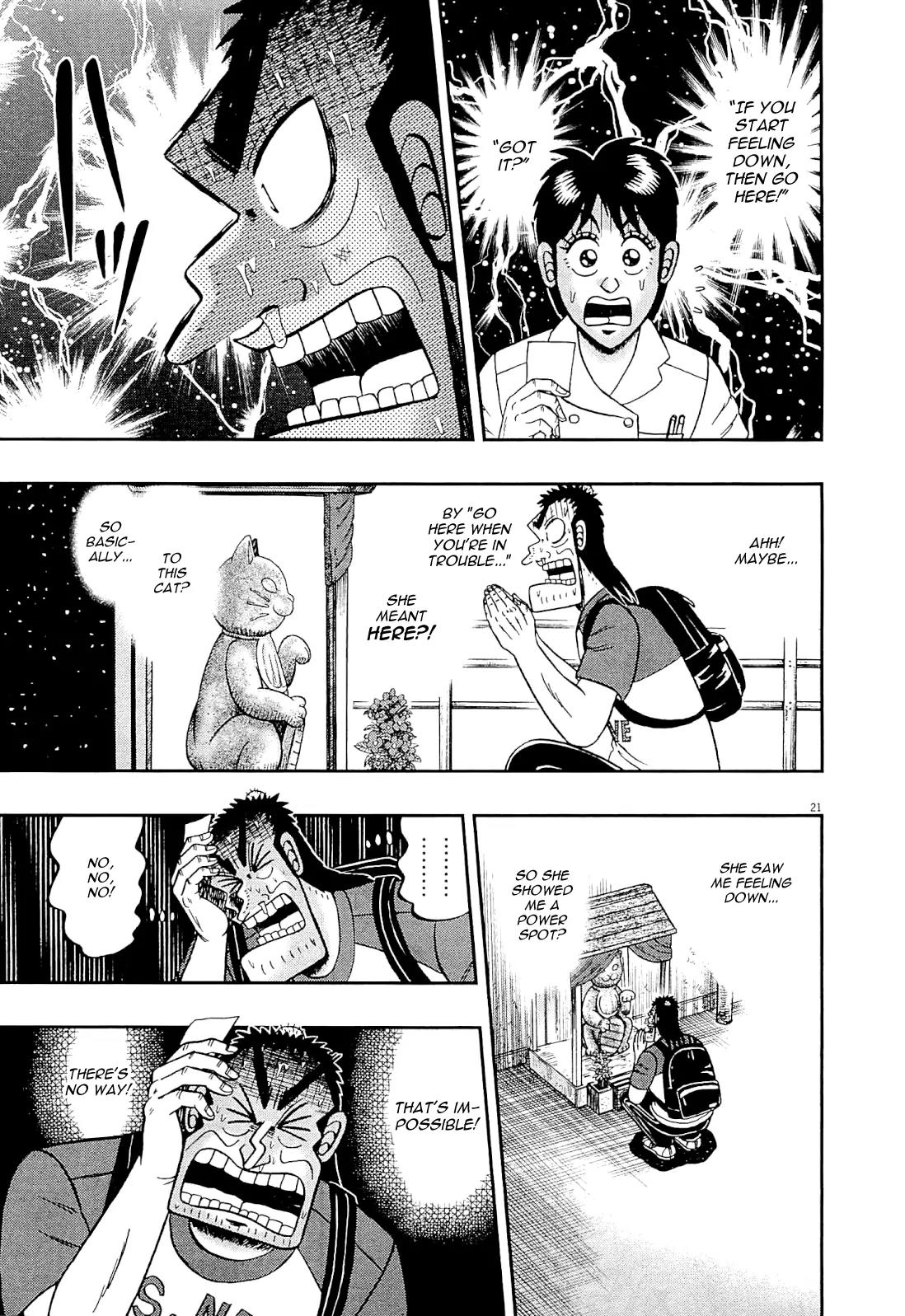 The New Kurosawa Chapter 11 page 21 - Chapter 11: Strength