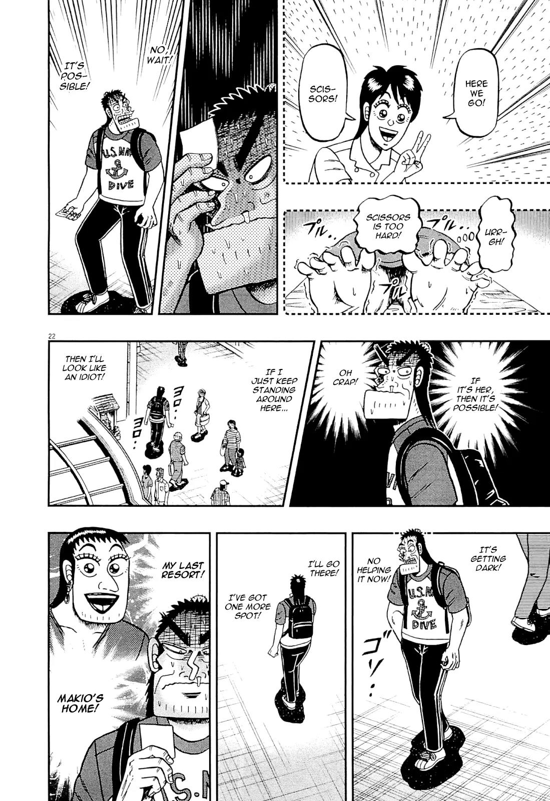 The New Kurosawa Chapter 11 page 22 - Chapter 11: Strength