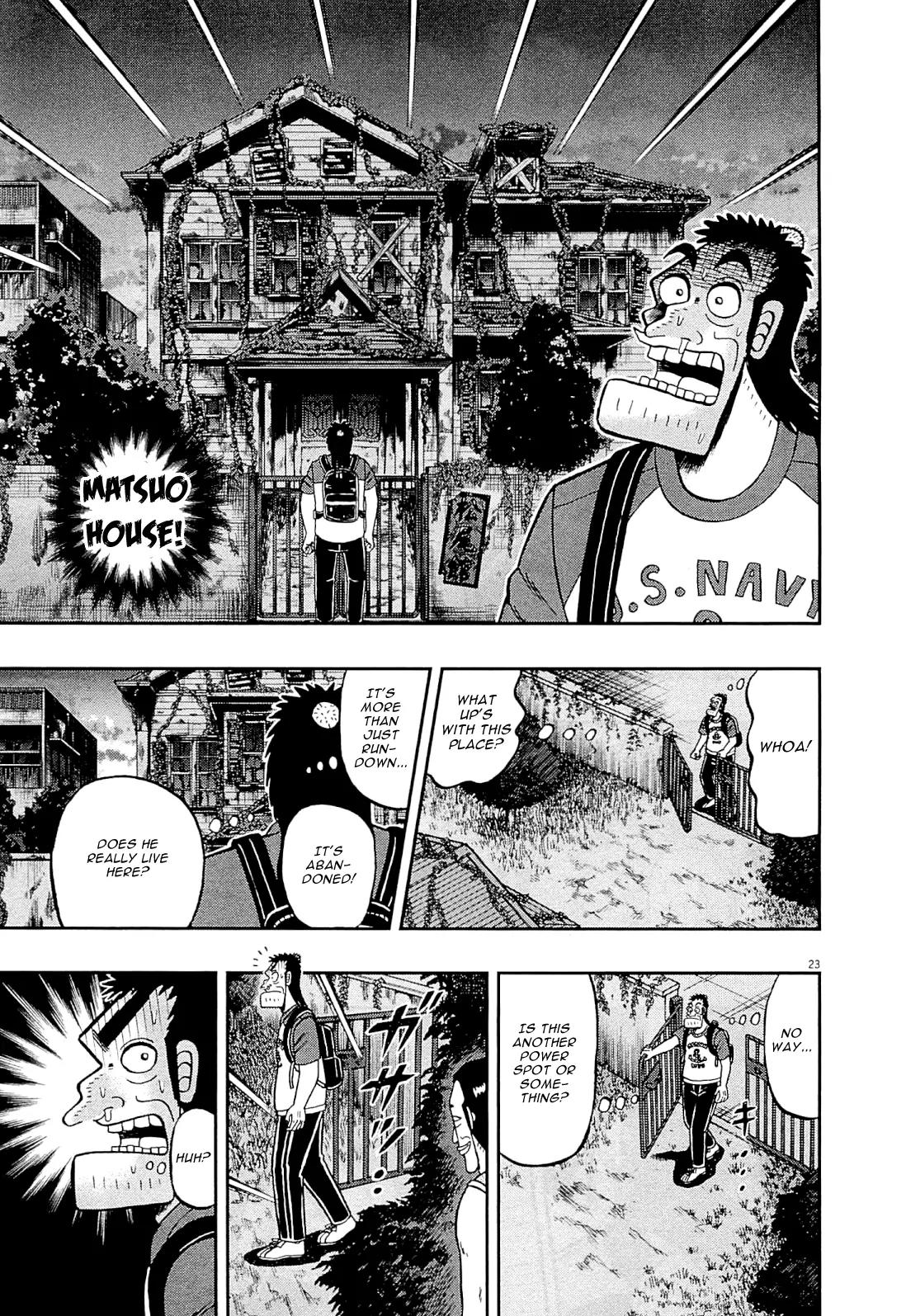The New Kurosawa Chapter 11 page 23 - Chapter 11: Strength