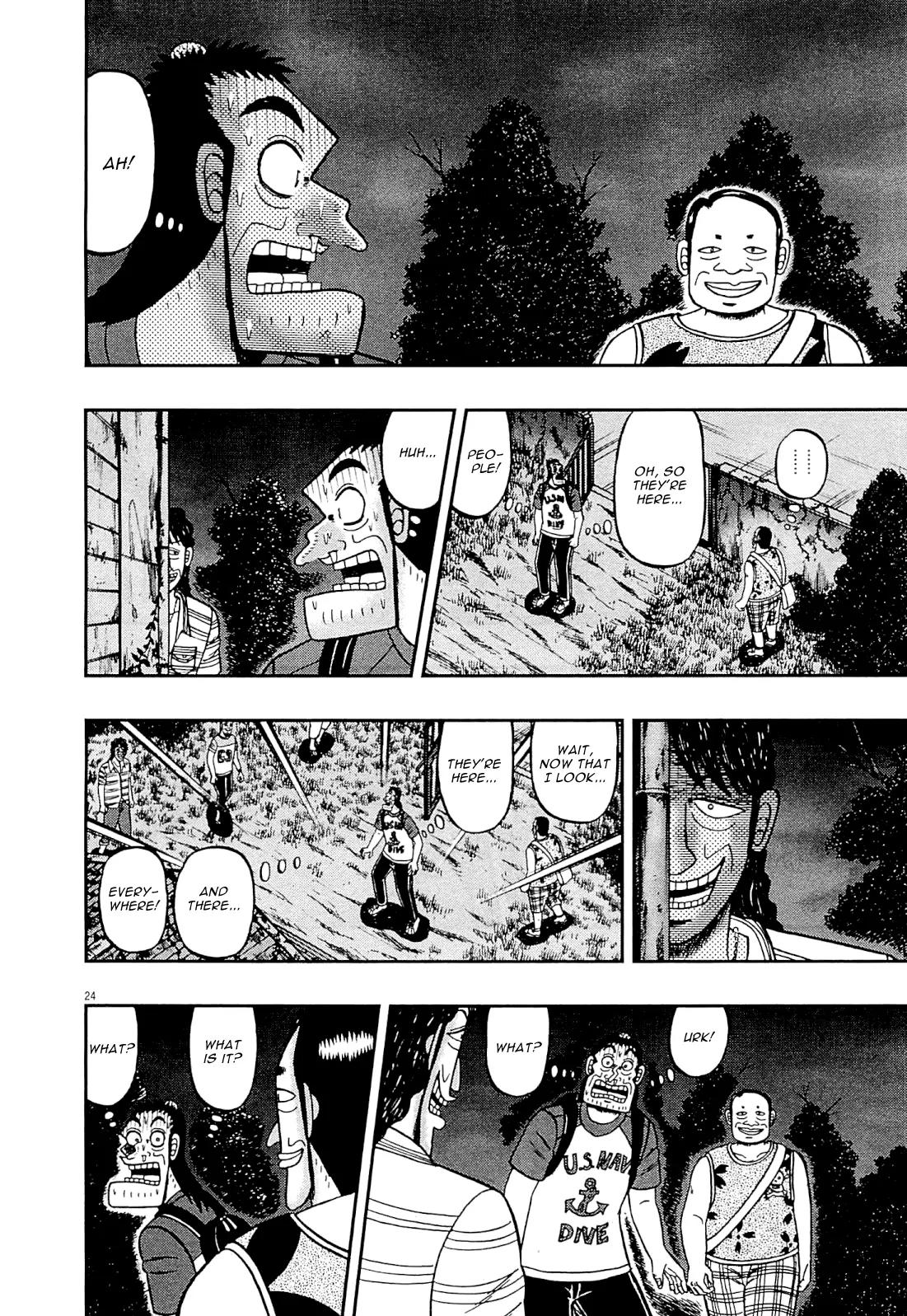 The New Kurosawa Chapter 11 page 24 - Chapter 11: Strength