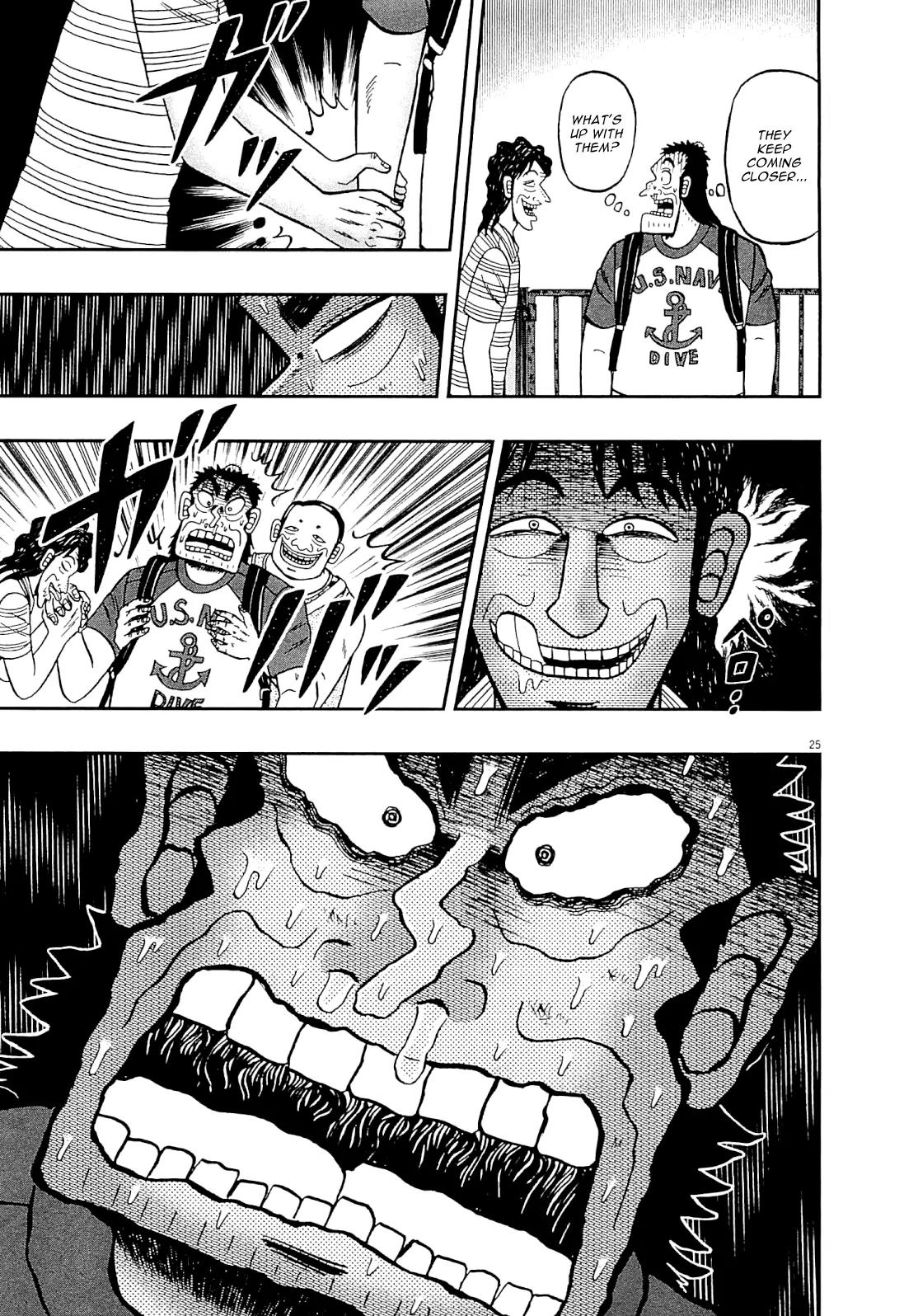 The New Kurosawa Chapter 11 page 25 - Chapter 11: Strength