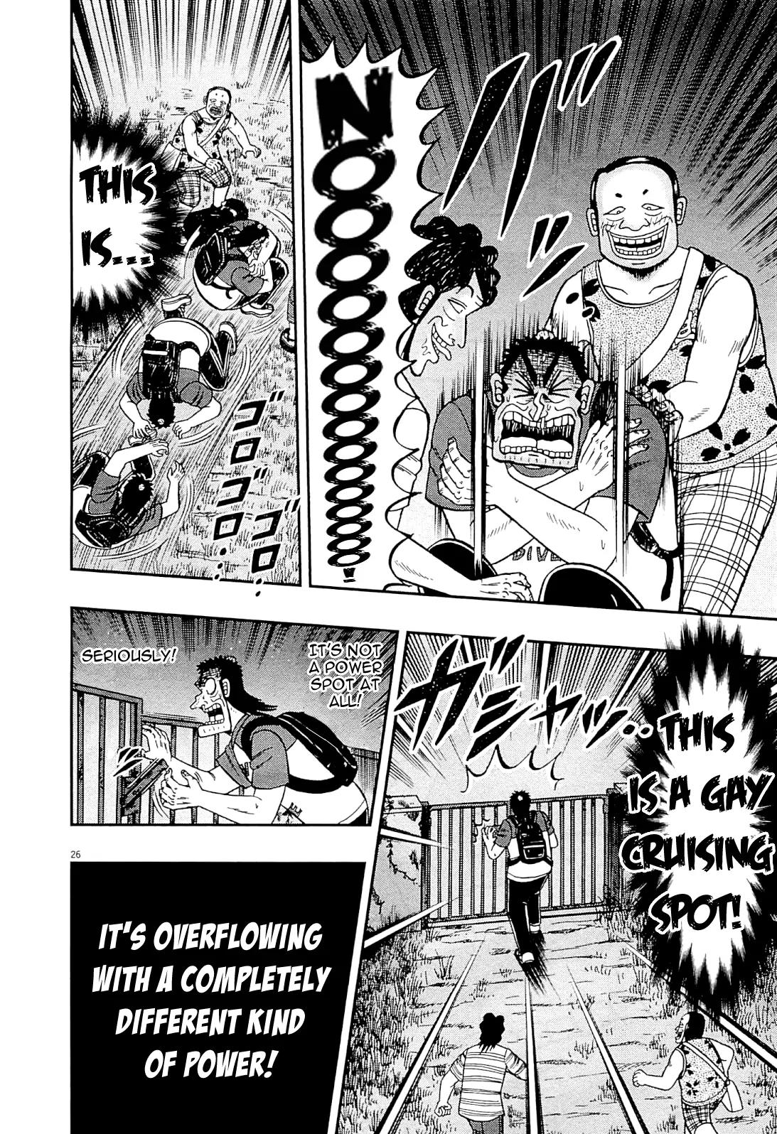 The New Kurosawa Chapter 11 page 26 - Chapter 11: Strength