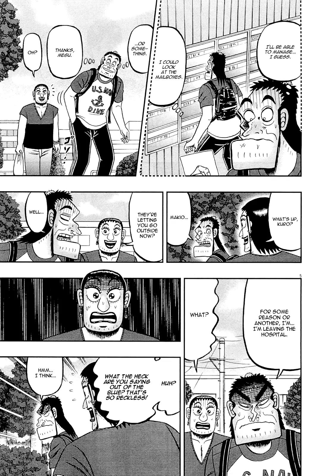 The New Kurosawa Chapter 11 page 5 - Chapter 11: Strength