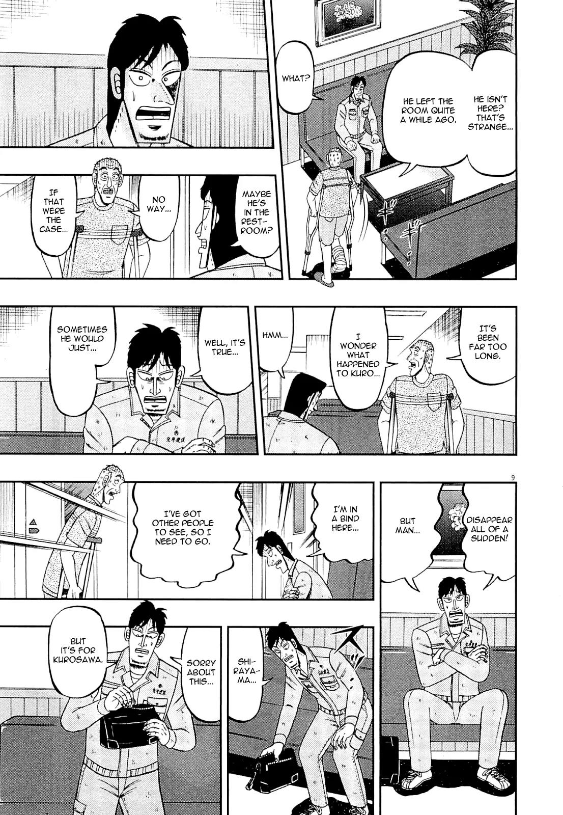 The New Kurosawa Chapter 11 page 9 - Chapter 11: Strength