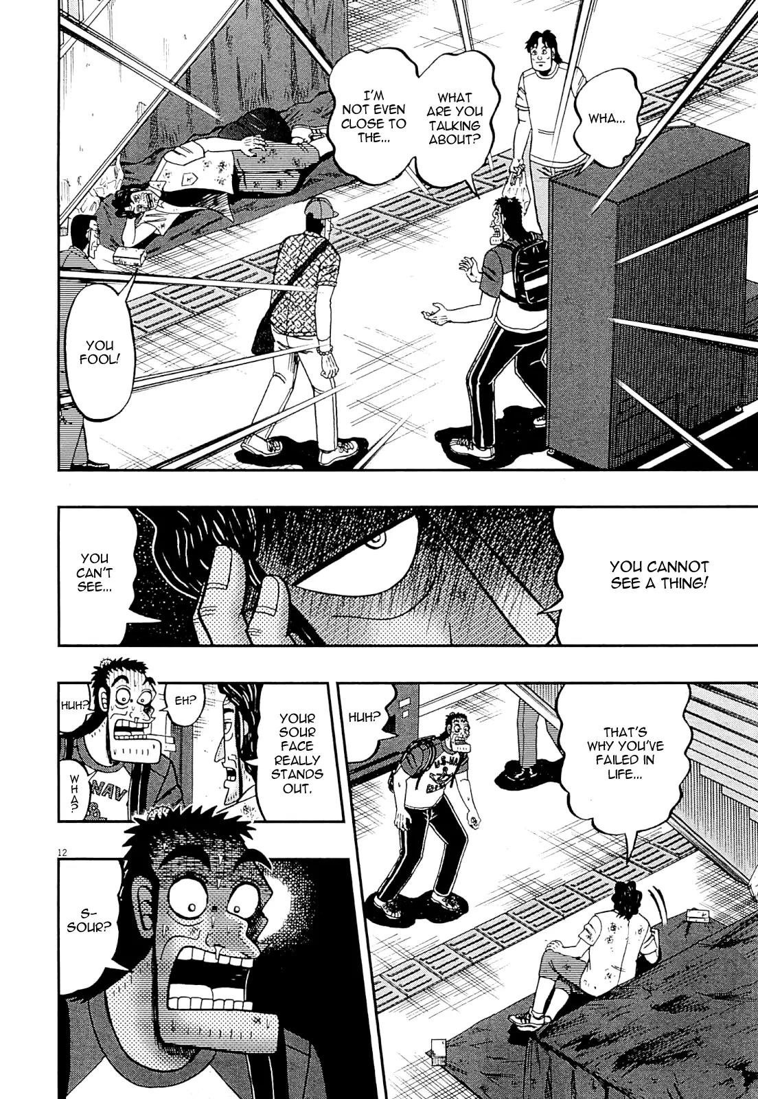 The New Kurosawa Chapter 12 page 10 - Chapter 12: Sensei