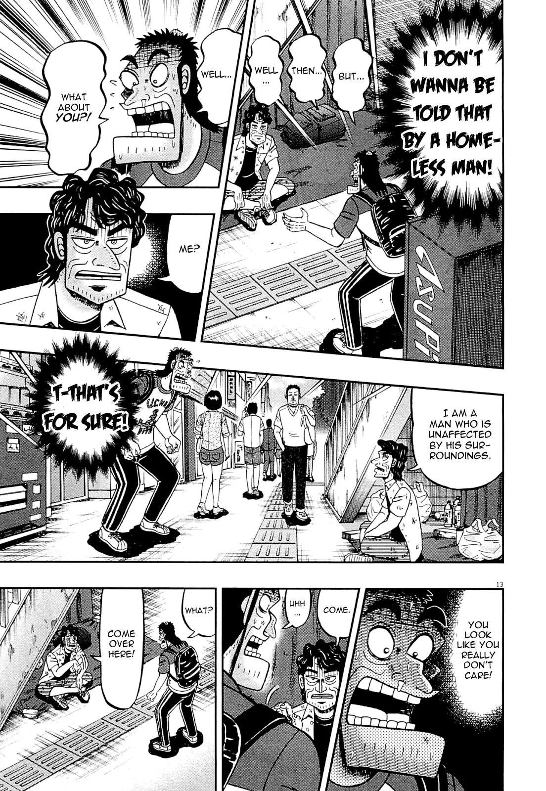 The New Kurosawa Chapter 12 page 11 - Chapter 12: Sensei