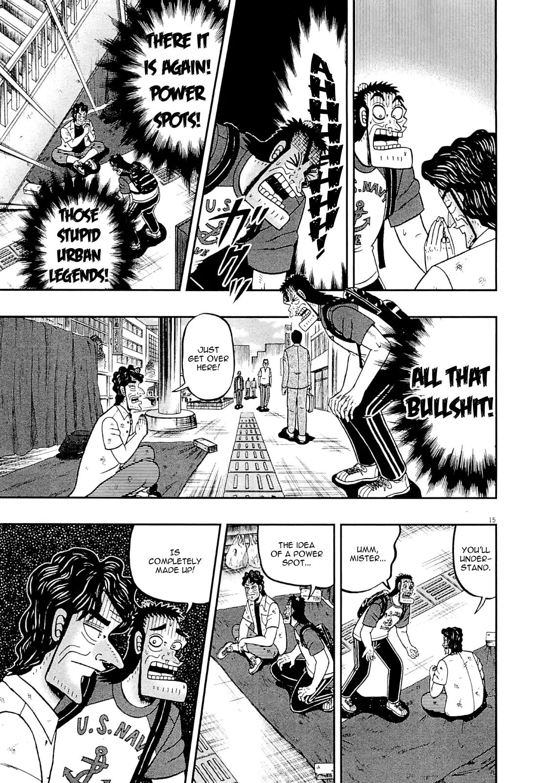 The New Kurosawa Chapter 12 page 13 - Chapter 12: Sensei