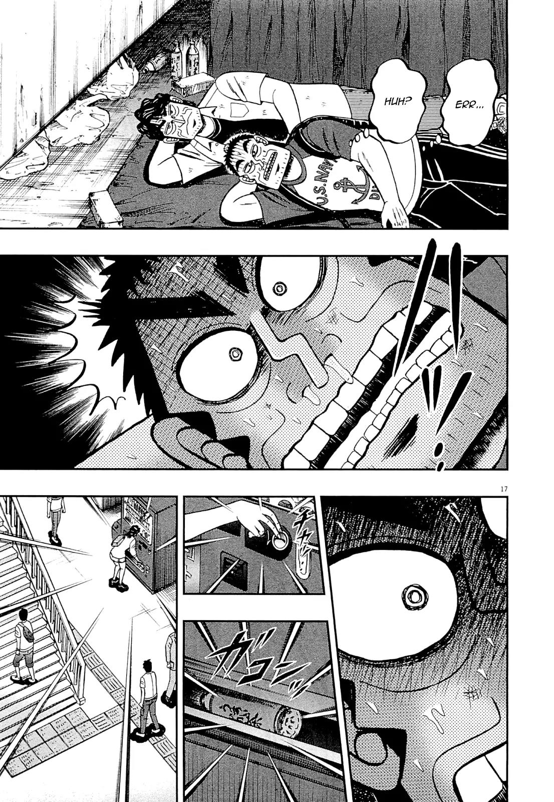 The New Kurosawa Chapter 12 page 15 - Chapter 12: Sensei