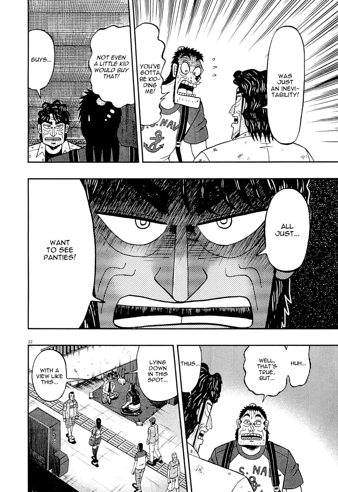 The New Kurosawa Chapter 12 page 20 - Chapter 12: Sensei