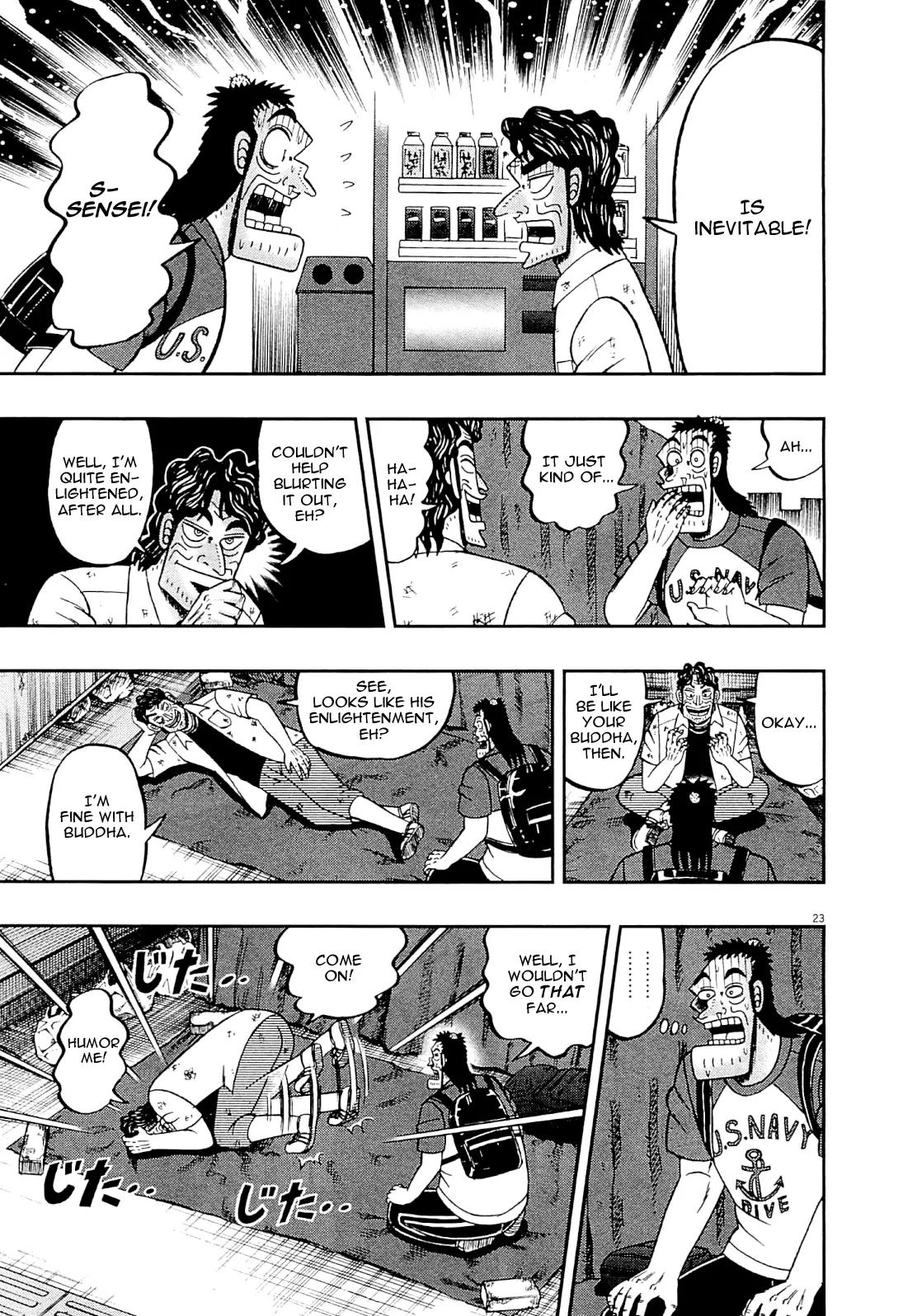 The New Kurosawa Chapter 12 page 21 - Chapter 12: Sensei