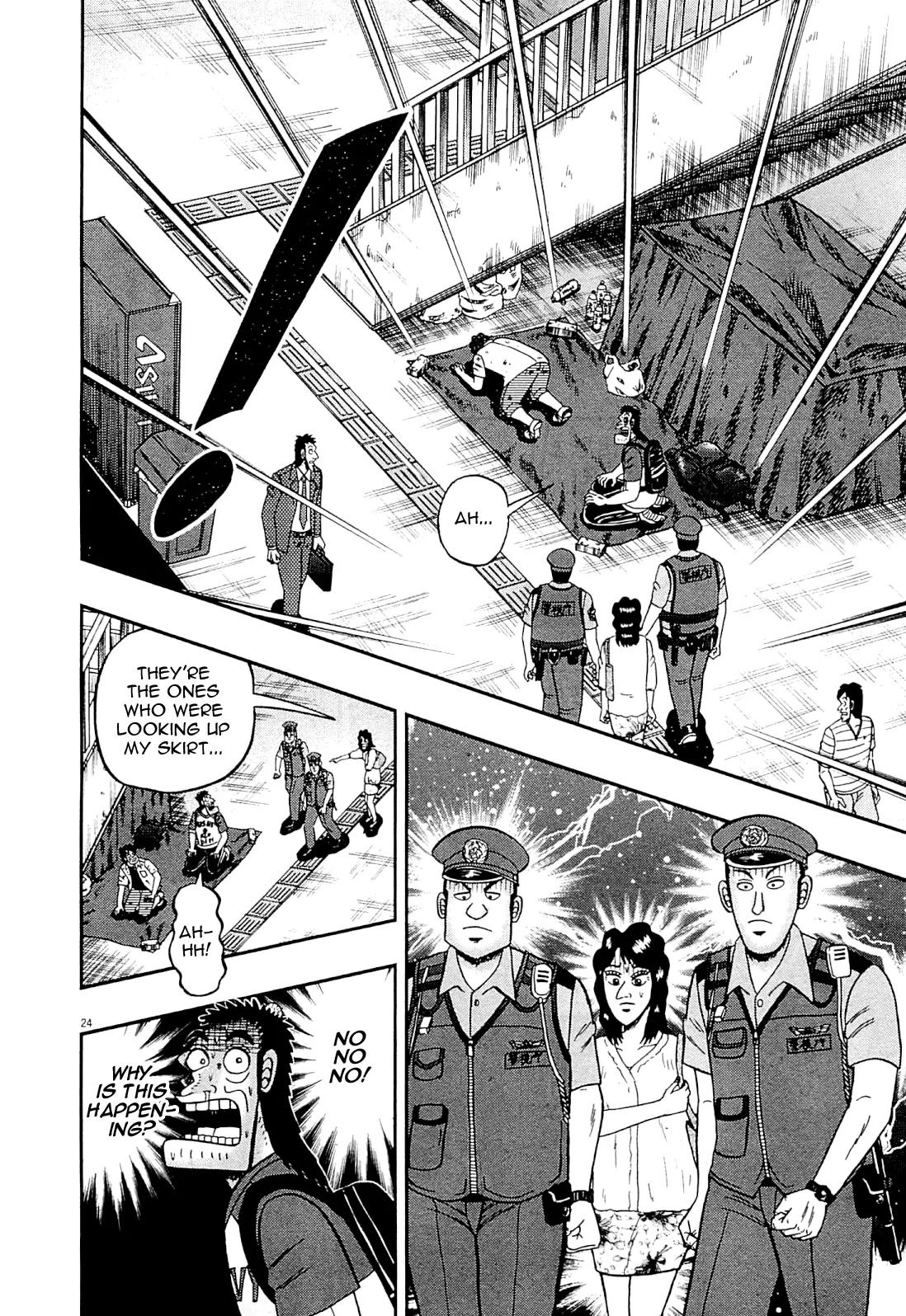 The New Kurosawa Chapter 12 page 22 - Chapter 12: Sensei