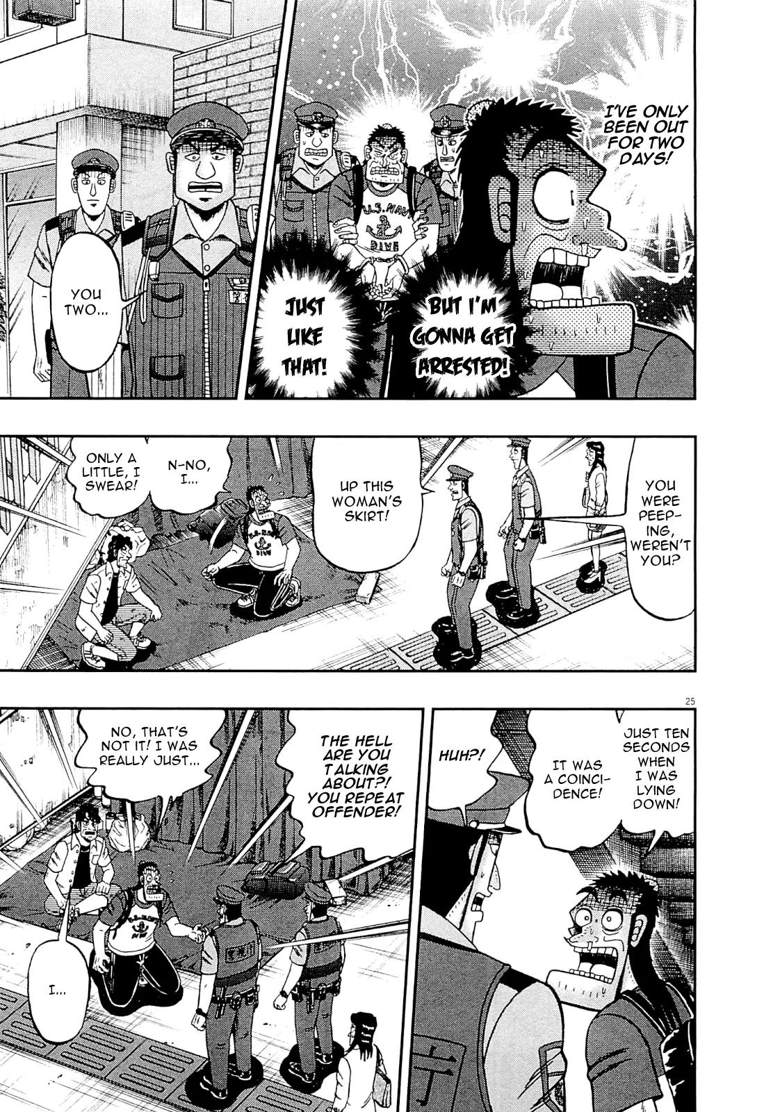 The New Kurosawa Chapter 12 page 23 - Chapter 12: Sensei