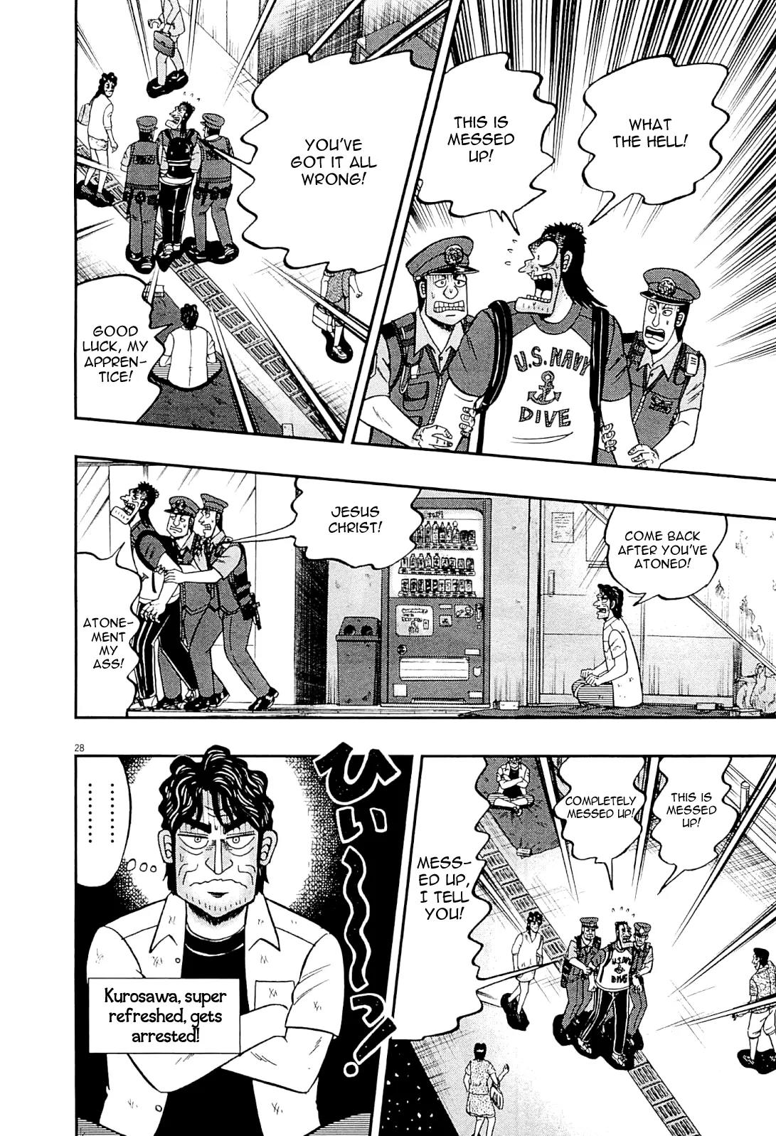 The New Kurosawa Chapter 12 page 26 - Chapter 12: Sensei