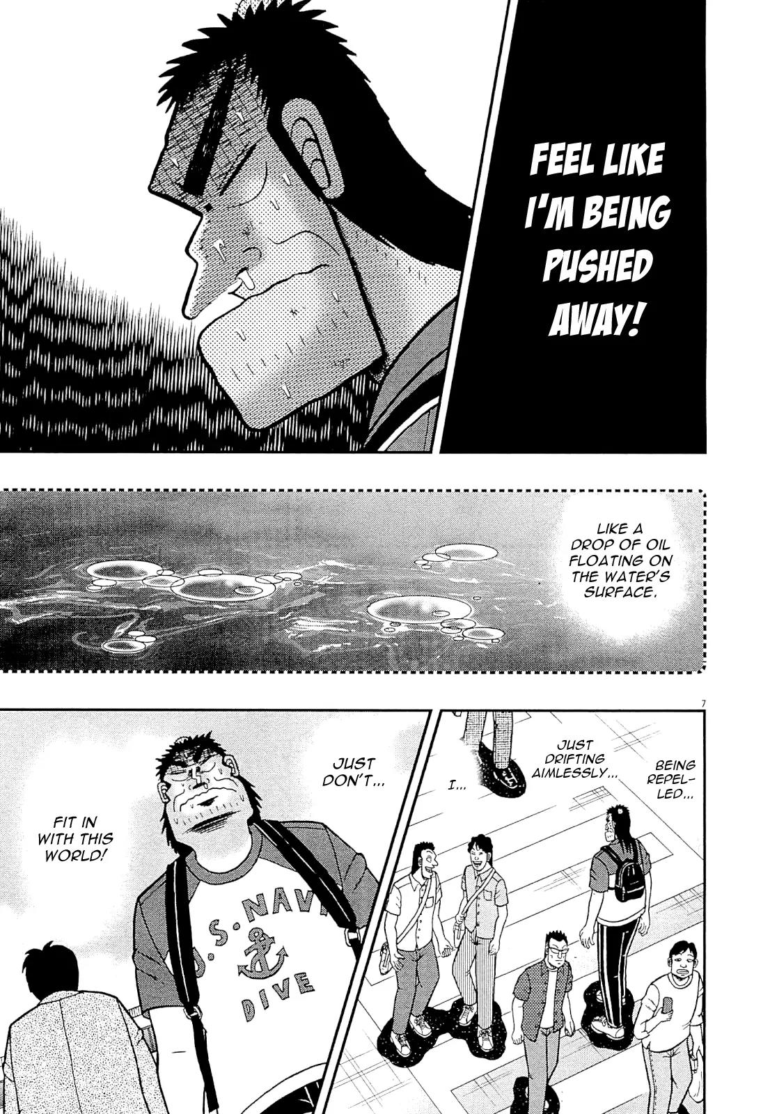 The New Kurosawa Chapter 12 page 6 - Chapter 12: Sensei