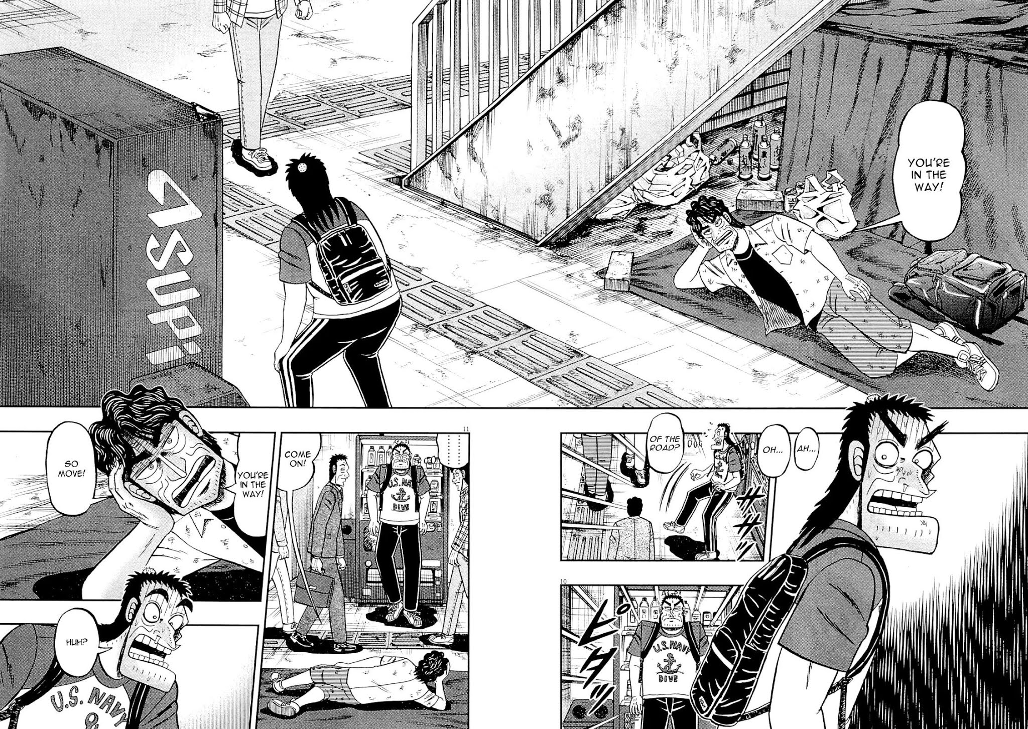The New Kurosawa Chapter 12 page 9 - Chapter 12: Sensei